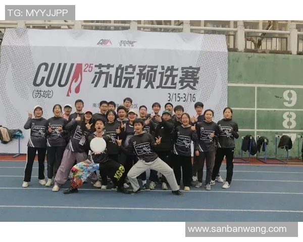 杭州飞盘队阵地战打法深度解析与战术运用探讨